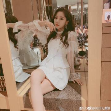 缥缈仙录游戏下载